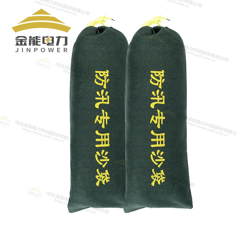 防汛專用沙袋，雨季防水沙袋，防洪沙袋，消防沙袋，防汛沙包-雨