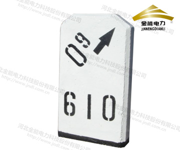 鐵路坡度標(biāo)